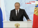 Rugaciune catre Putin: Patriarhia ar fi fost depus cereri ca Vladimir Putin sa fie canonizat