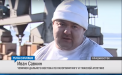 Record in Rusia: Un barbat a reusit sa miste din loc 6 vagoane incarcate cu ciment - VIDEO