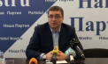 Usatii spune ca presedintele a cedat presiunilor si va inainta un candidat la functia de premier din partea PD. " Sapte deputati vor parasi PLDM", " Daca PLDM voteaza candidatura PD, Filat va fi eliberat" - VIDEO