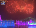 Regatul de gheata din China si-a deschis usile pentru vizitatori. Curajosii s-au avantat sa participe, chiar erau -20 grade - VIDEO