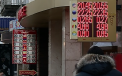 Euro se apropie din nou de 23 de lei, in timp ce dolarul ajunge la 21  / VIDEO