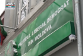 Liberal-democratii trec in opozitie si indeamna cei sase colegi sa-si retraga semnaturile in sustinerea lui Pavel Filip. In caz contrar, ar putea sa fie exclusi din partid - VIDEO