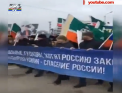 Un milion de oameni au iesit in strada in capitala Ceceniei, pentru a-l sustine pe liderul Ramzan Kadirov, intr-o manifestatie calificata in presa straina drept cea mai numeroasa din istoria regiunii - VIDEO