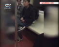 Un tanar din China a fost luat la bataie pentru ca manca seminte si scuipa cojile pe jos - VIDEO