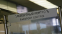 Nereguli la frontiera! Peste 50 de moldoveni, intorsi de la granita sau deportati din UE si Rusia