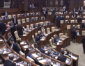 Scantei in Parlament: PL a incercat sa includa pe ordinea de zi un proiect despre care opozitia spune ca-i ofera mai multe atributii primarului. Ghimpu neaga, iar PSRM si PCRM acuza PL de santaj - VIDEO