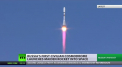 Rusia a LANSAT cu succes racheta Soyuz de pe noul cosmodrom Vostocinai - VIDEO