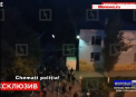 Bataie in masa in orasul Rostov-pe-Don: Zeci de tineri cu fetele acoperite s-au luat la pumni si picioare. Motivul - VIDEO