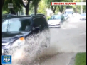 O ploaie de douazeci de minute a transformat strazile din capitala in adevarate rauri. Meteorologii anunta ca si in urmatoarele zile ne asteapta ploi de scurta durata - VIDEO