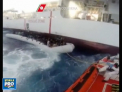 Scene dramatice in Marea Mediterana. Aproape trei sute de imigranti au fost salvati de la inec de paza de coasta italiana - VIDEO 