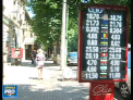 Euro continua sa scada. Expertii economici explica aceasta brusca depreciere prin decizia englezilor de a iesi din Uniunea Europeana - VIDEO 