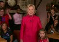 Hillary Clinton a devenit prima femeie care candideaza pentru fotoliul de presedinte in Statele Unite. Aceasta a fost desemnata oficial candidat al Partidului Democrat in alegerile pentru Casa Alba - VIDEO