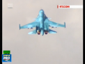 Avioane de lupta rusesti au folosit o baza aeriana din orasul iranian Hamadan si au lovit teroristii din Siria - VIDEO