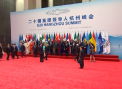 Liderii lumii s-au adunat in acest weekend in China, pentru a participa la summit-ul G20, unde au discutat, printre altele, pe tema conflictelor mondiale - VIDEO
