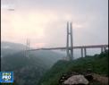 Chinezii construiesc poduri tot mai ametitoare. Cum arata cel mai inalt pod din lume - VIDEO 