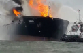 Pericol pe apa. Un petrolier cu 150 de mii de barili de combustibil a luat foc in Golful Mexic - VIDEO