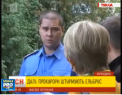Intoxicatie in masa in regiunea Harkov din estul Ucrainei: 23 de persoane au murit, iar alte 30 au ajuns la spital dupa ce au consumat alcool contrafacut - VIDEO
