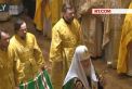 Patriarhul Kiril, in vizita la Londra. Acesta a tinut o slujba in fata a sute de enoriasi adunati la o biserica din capitala britanica - VIDEO
