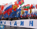Centrul Moscovei, blocat de zeci de mii de oameni: au avut loc manifestatiile dedicate Zilei Unitatii Nationale - VIDEO