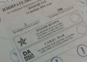 Buletine de vot tiparite in limba rusa pentru moldovenii care au votat la Consulatul de la Bucuresti - FOTO
