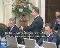 Unde nu ajung cuvinte, vin in ajutor pumnii! Ieri, doi deputati ucraineni s-au luat la bataie chiar in cursul unei reuniuni a fractiunilor parlamentare - VIDEO