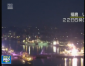 Japonezii s-au trezit din somn zguduiti de un cutremur puternic. Seismul de 7,4 s-a produs in largul coastelor nord-estice, in aceeasi regiune afectata de tsunami acum cinci ani - VIDEO