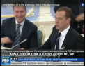 Zis si facut. Cafeaua a fost redenumita din Americano in Rusiano intr-un bar din Rusia: Modificarile vin dupa o declaratie facuta de premierul tarii la o intalnire cu mai multi oficiali - VIDEO