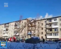 Aproape 80 de oameni dintr-un oras din regiunea Habarovsk, Rusia au fost evacuati dintr-un bloc locativ in urma unei explozii.O butelie de gaz ar fi explodat intr-un apartament - VIDEO