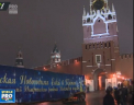 Cel el mai important brad al Rusiei a ajuns ieri in capitala. Pomul a fost adus la Kremlin chiar de Mos Craciun - VIDEO