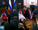 Ambasadorul rus la Ankara, asasinat de un politist turc a fost inmormantat, astazi la Moscova. La funeralii a fost prezent si Vladimir Putin - VIDEO