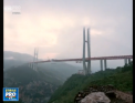 Cel mai inalt pod din lume a fost deschis circulatiei. Are o lungime de 1.341 de metri si leaga doua provincii din sud-vestul Chinei - VIDEO