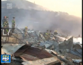Incendiu de vegetatie urias in Chile. Peste 11 oameni au fost prinsi de flacari si au ajuns cu arsuri grave la spital - VIDEO