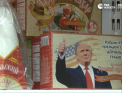 Donald Trump, dulce! Poza cu presedintele american a fost pusa pe ambalajele pachetelor cu zahar si a ajuns in magazinele din Rusia - VIDEO