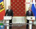 Dodon s-a intalnit cu Putin la Moscova. El i-a promis liderului de la Kremlin ca daca in 2018 socialisitii vor obtine majoritatea in Parlament, Acordul de Asociere cu UE va fi anulat - VIDEO