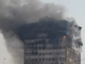 O cladire de 17 de etaje din capitala Iranului s-a prabusit in urma unui incendiu puternic: Cel putin 75 de persoane au murit - VIDEO