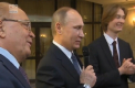 Vladimir Putin si-a etalat talentul in timpul unei intalniri cu studentii: a fredonat cateva versuri ale unei melodii - VIDEO