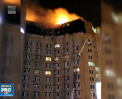 Un incendiu puternic a distrus mansarda unui bloc de locuit dintr-o suburbie a Moscovei. Peste o suta de pompieri au luptat cu flacarile - VIDEO