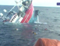 Imagini dramatice in largul Scotiei. O nava in care se aflau cinci pescari a naufragiat, iar oamenii au sarit in ultimul moment in mare. Cum s-a terminat torul - VIDEO