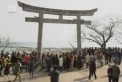 Zi de comemorare in Japonia. Oamenii si-au amintit de cutremurul, care a provocat un tsunami si accidentul nuclear de la Fukushima cu peste 18 mii de morti - VIDEO