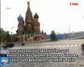 Jurnalistii de la CNN au difuzat un documentar despre presedintele rus. "Victoria lui Donald Trump in alegerile prezidenatiale, a fost, de fapt, victoria lui Vladimir Putin" - VIDEO