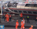 Sapte persoane au fost ranite dupa ce un tren a deraiat la o gara din Elvetia. Cum s-ar fi intamplat totul - VIDEO