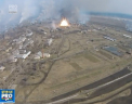 Ucraina cere ajutor de la NATO pentru lichidarea incendiului la depozitului de munitii din orasul Harikov. Cel putin o persoana a murit, iar alta este ranita - VIDEO