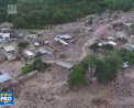Situatie dramatica in Columbia. Peste 250 de persoane si-au pierdut viata, iar alte cateva au fost ranite in urma unei alunecari de teren - VIDEO