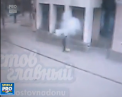 Inca o explozie a zguduit un oras din Rusia. Un dispozitiv improvizat, detonat in apropierea unei scoli din Rostov-pe-Don - VIDEO