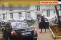 Tentativa de omor, surprinsa de o camera de supraveghere la Moscova. Din imagini se vede cum atacatorul trage cateva focuri asupra unui om de afaceri - VIDEO