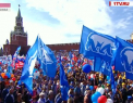 Parade si marsuri grandioase s-au dat astazi in zeci de tari din toata lumea. Cum a fost marcata Ziua de 1 Mai la Moscova - VIDEO