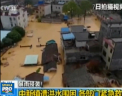 Aproape 10 mii de oameni au fost evacuati in China, dupa ce mai multe localitati au fost lovite de inundatii - VIDEO