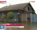 Alerta in regiunea Tiumeni din Rusia. Mii de oameni, nevoiti sa-si paraseasca locuintele, dupa ce barajul unui rau a fost avariat, iar apa a inundat localitatea - VIDEO