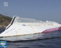 Francesco Schettino, capitanul vasului Costa Concordia, care a naufragiat acum cinci ani, va sta 16 ani in inchisoare. Decizia pronuntata de CSJ din Italia - VIDEO