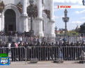 Cozi uriase la moastele Sfantului Nicolae, depuse la catedrala Mantuitorului din Moscova. Oamenii au mers cu noaptea in cap pentru a prinde rand - VIDEO